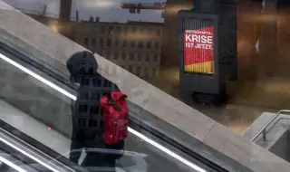 Близо 20% от германците са обмисляли емиграция