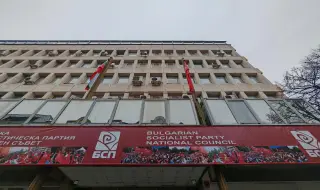 Пленумът на БСП реши: Конгрес ще има- на 7 и 8 февруари