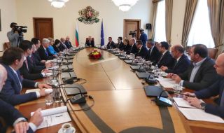 Правителството одобри доклад за изпълнение на държавния бюджет за 2022 г.