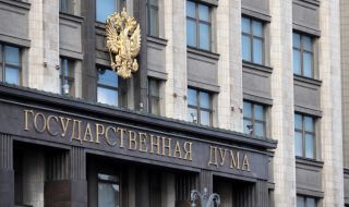 Руската Държавна дума вдига данъците на руснаците, напуснали страната