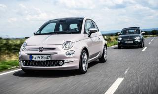 Fiat в перспектива: само малолитражки