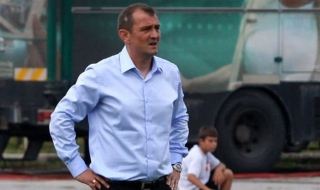 Литекс обяви дали ще сменя треньора