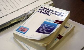 Гледат ветото на президента върху два закона