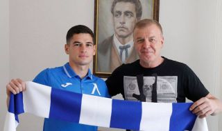 Официално: Бивш "син" капитан се завърна в Левски