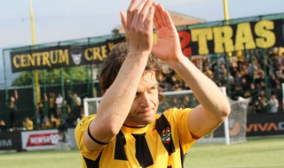 Ботев поднови договора на Иван Цветков