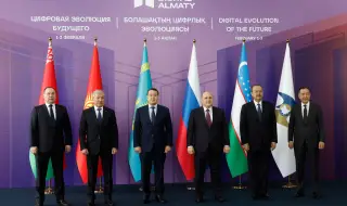 В Казахстан се състоя заседание на Евразийския междуправителствен съвет