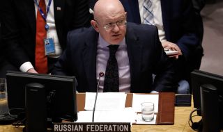 Русия стана за смях в ООН