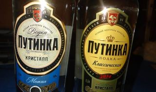 В Русия искат да върнат телевизионната реклама на алкохол и цигари