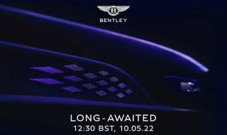 Мистериозно ново Bentley ще бъде представено на 10 май