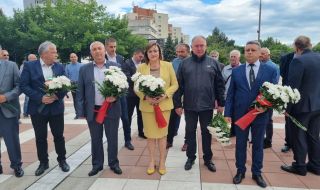 Нинова в Благоевград: С двойни сили и двойна енергия отиваме на избори за парламент и кмет