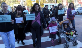 Отново протест на майки с колички