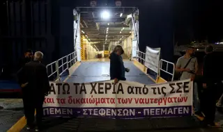 Ще имате проблем, ако искате да се качите на гръцки ферибот с електромобил