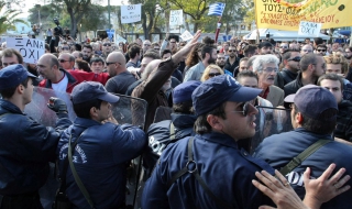 Гърция готви голямо шествие