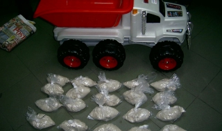 Хванаха над 8 кг. хероин, скрит в детски играчки