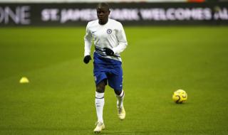 Н'Голо Канте не иска да тренира - страх го е от коронавируса