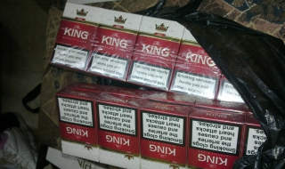 Над 5 мастърбокса цигари в частен дом иззеха митничари