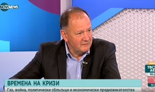 Михаил Миков: Скритото снабдяване на Украйна с оръжия очевидно ще продължи 