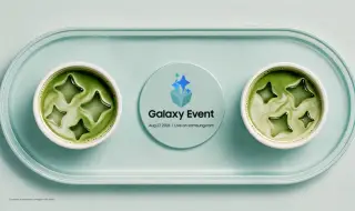 Samsung представя последния член от семейството на Galaxy S26