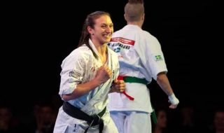 Българка е абсолютна европейска шампионка по карате