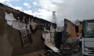 Къщата на известен китарист изгоря при огнен ад в Дупнишко