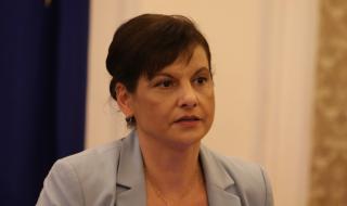 Дариткова, ГЕРБ: Вотът на недоверие е неоснователен