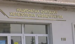 Рокади в НКЖИ: Златомира Карагеоргиева-Мострова поема УС