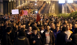 Гражданският конфликт е възможен сценарий за Македония