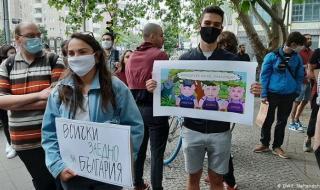 Конфликтът между "местните" и "чуждите" българи