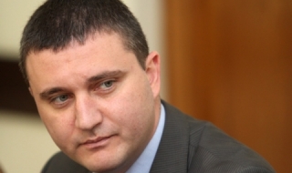 Горанов призова Бюджет 2017 да бъде приет