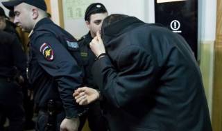 Руските служби извършиха важен арест (ВИДЕО)
