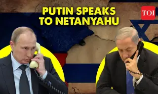 Путин и Нетаняху обсъдиха ситуацията в Близкия изток