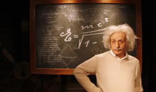 1 юли 1905 г. Алберт Айнщайн разгласява Теорията на относителността
