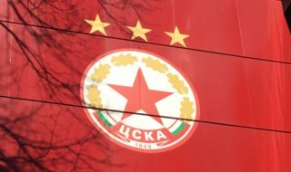 ЦСКА чака близо 4,5 милиона от трансфер