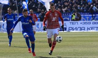 ЦСКА ще се раздели с доскорошния си капитан