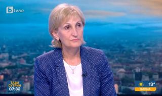 Изпълнителният директор на ДКК: В момента няма източване на "Кинтекс"