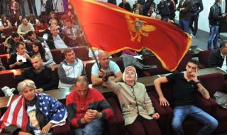 Русия отново всява смут в Черна гора
