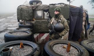 Русия: Конфликтът в Донбас може да ескалира