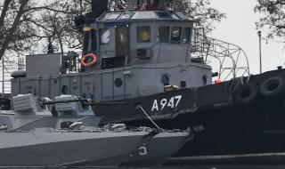Украински агенти на иззетите от Русия кораби