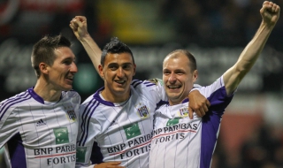 Кой е най-младият състав в Шампионската лига?