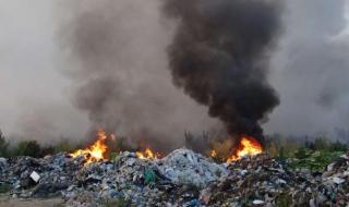 Пламна депото за отпадъци край Шишманци