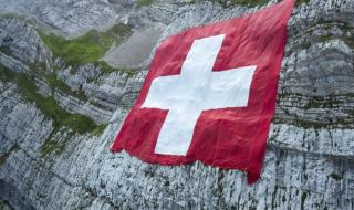 Швейцария отменя ограниченията за българи