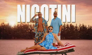 Торино, Пашата и Evangelia запечатват лятото с “Nicotini” (ВИДЕО)