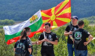 Македонската история е обща с тази на България