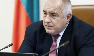 Борисов: На практика вече усилено се работи по "Три морета"