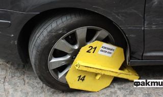 Лоши новини за шофьорите в София, обсъждат двойни глоби за неправилно паркиране 