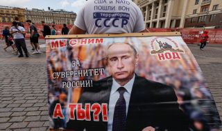 "Много приказваш": учителят, принуден да бяга от Русия