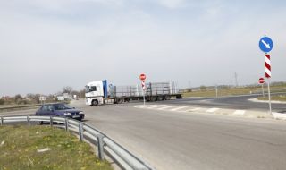 Ще строят кръгово кръстовище на пътния възел "Любимец - Свиленград - АМ "Марица"- Ново село"