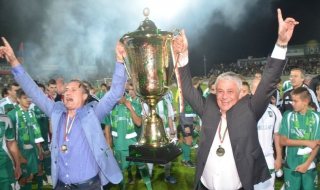 Лудогорец атакува Европа