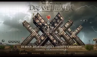 The prog-metal giants Dream Theater crash in Plovdiv for 40 years on stage VIDEO 