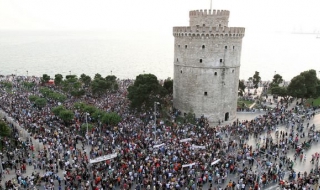 Папандреу моли за подкрепа